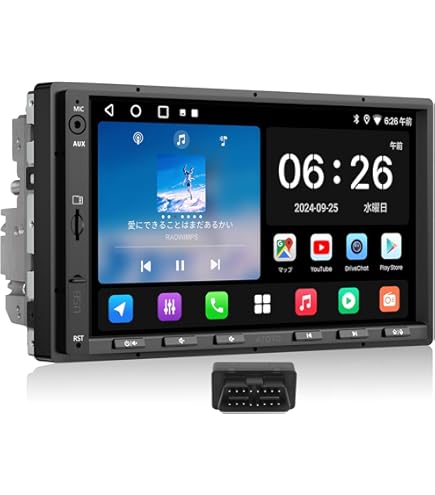 Pioneer カロッツェリア 楽ナビ AVIC-RZ911 カーナビ 7インチ